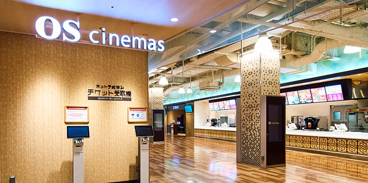 映画館の運営
