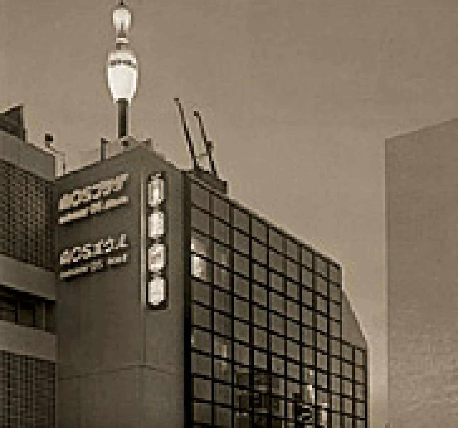 南ＯＳビル（1970年代）