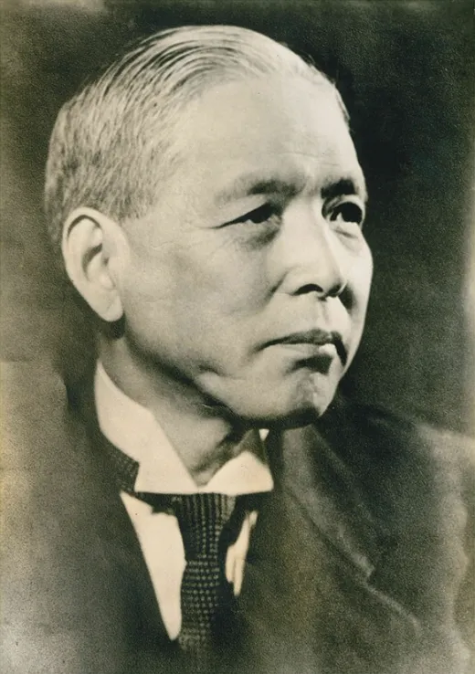 企業理念