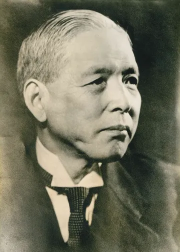 企業理念