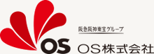 OS株式会社