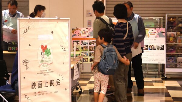 IMG_7837_HP掲載.JPG