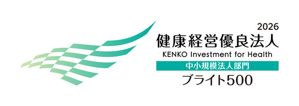 KK_Yuryo2026_Logo_ChuB_color_yoko.jpg